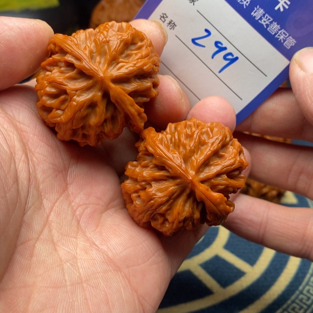 文玩核桃把件苹果园39