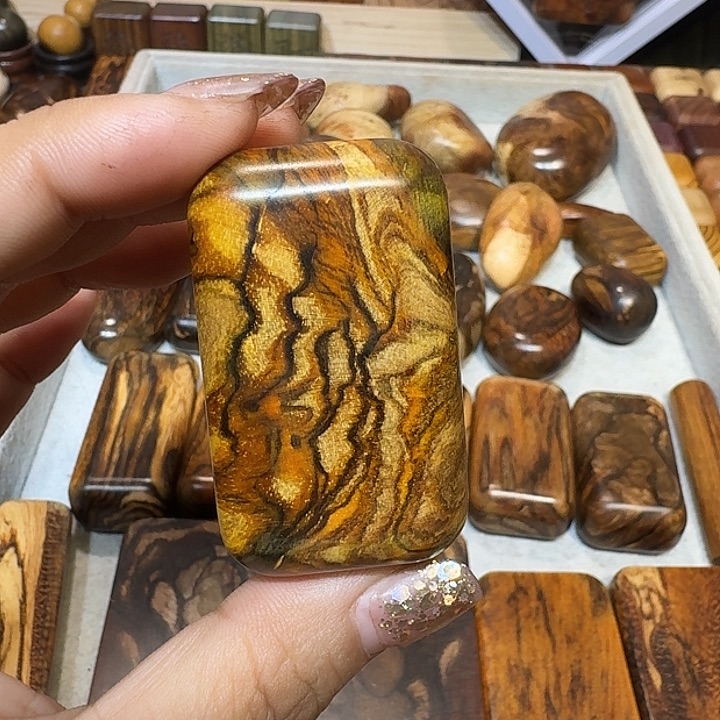 虫***语木木木木木木木木木木