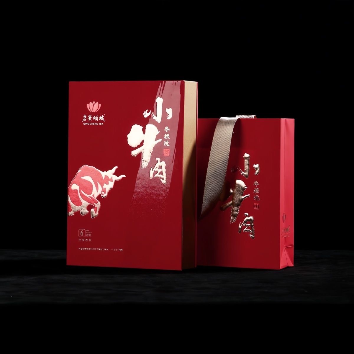 武夷山岩叶倾城小牛肉 牛栏坑肉桂51克{6泡}礼盒装配礼袋正品保真