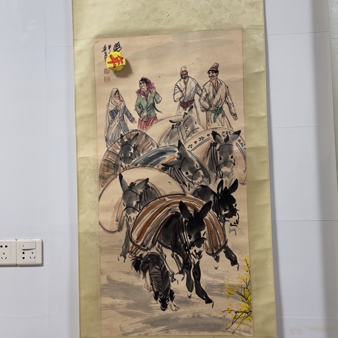 炸炸炸炸炸炸炸炸