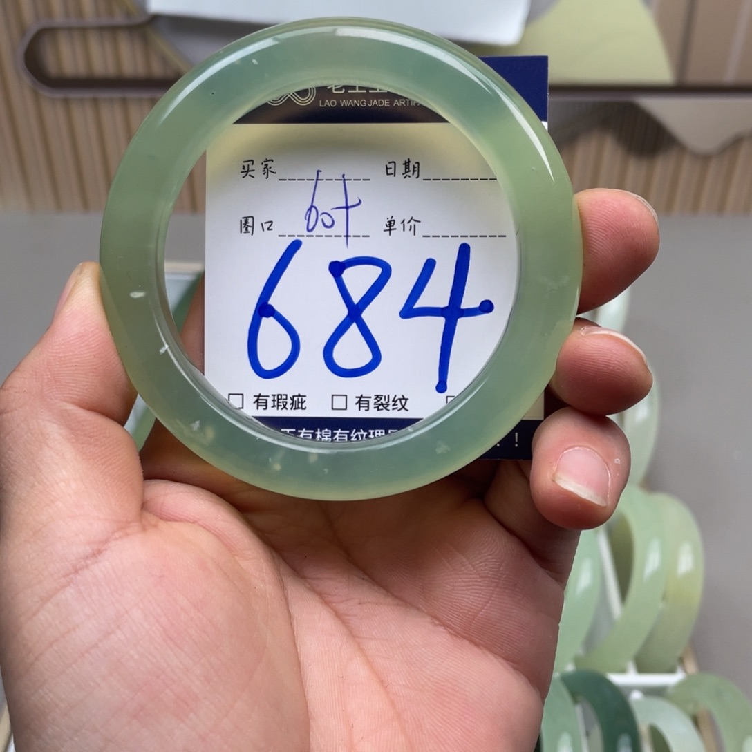 岫玉手镯手镯未镶嵌