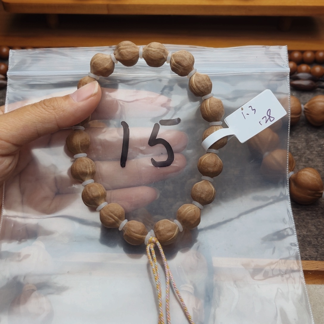 手串/手链橄榄核袁***丶15号，1.3蜜桃臀