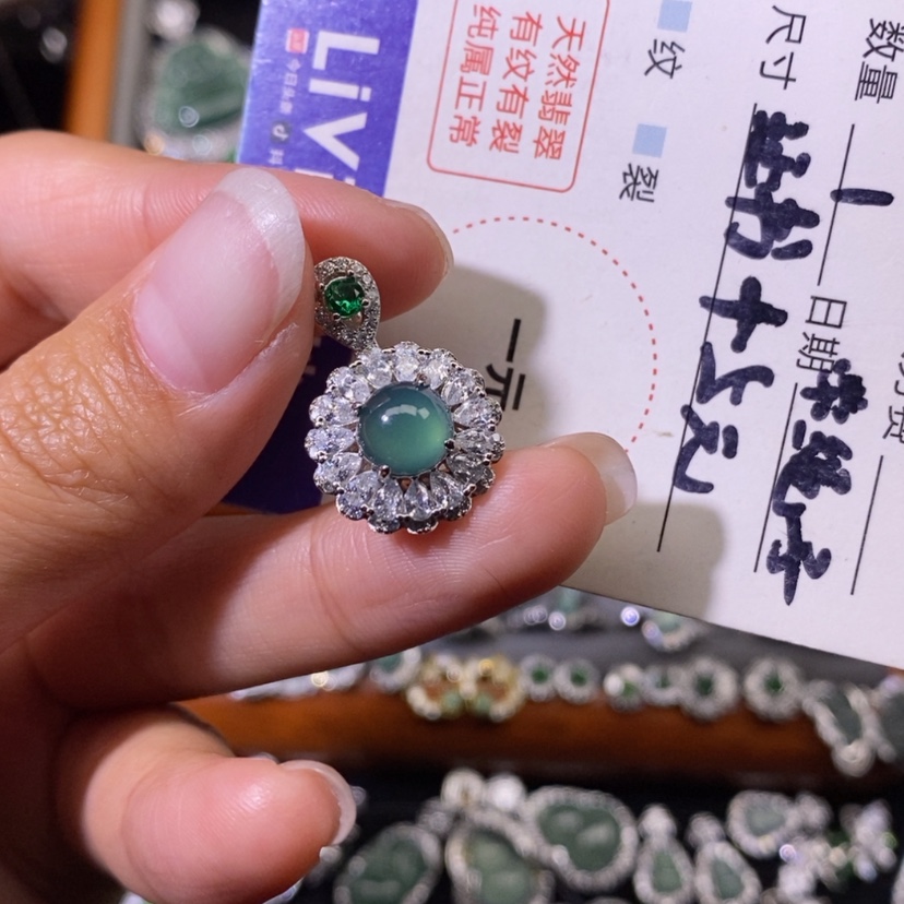 【闪购商品】翡翠颈饰未镶嵌天然