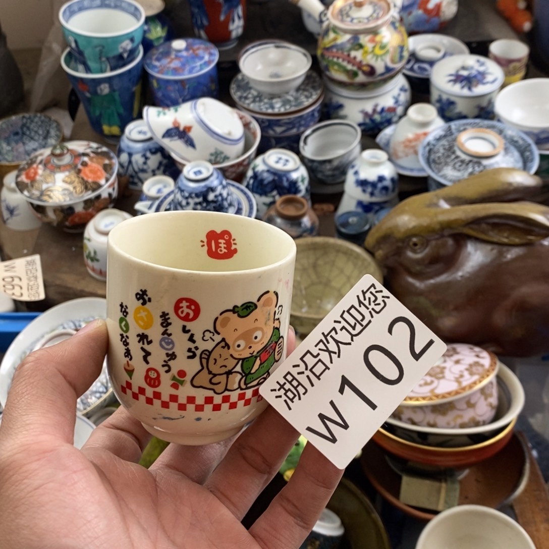 小***煜瓷器的时候我也是醉