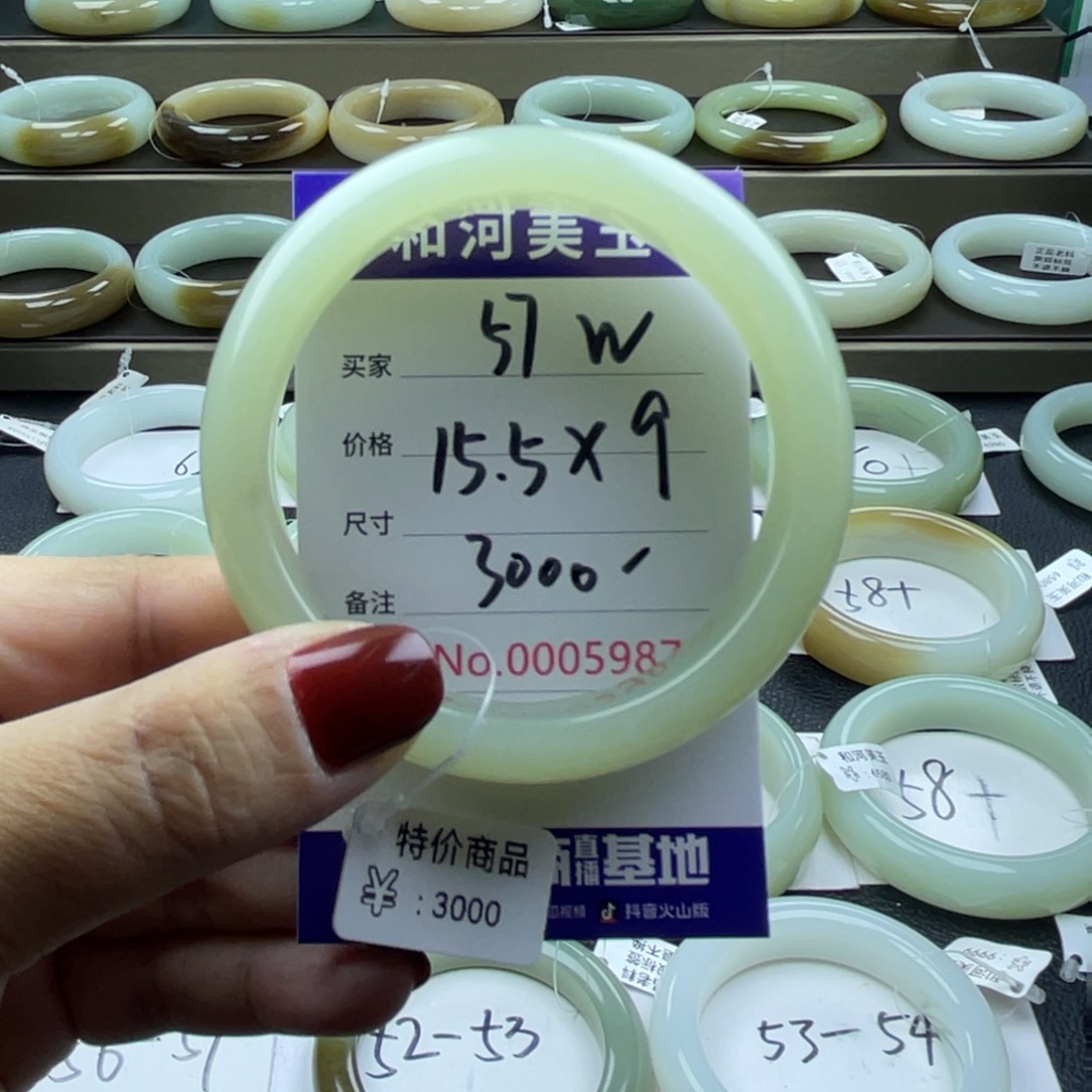 和田玉手镯未镶嵌我**仔