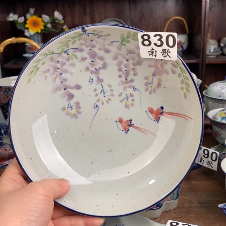 摆件vhuuuuyyyyyuyyyyyyyu