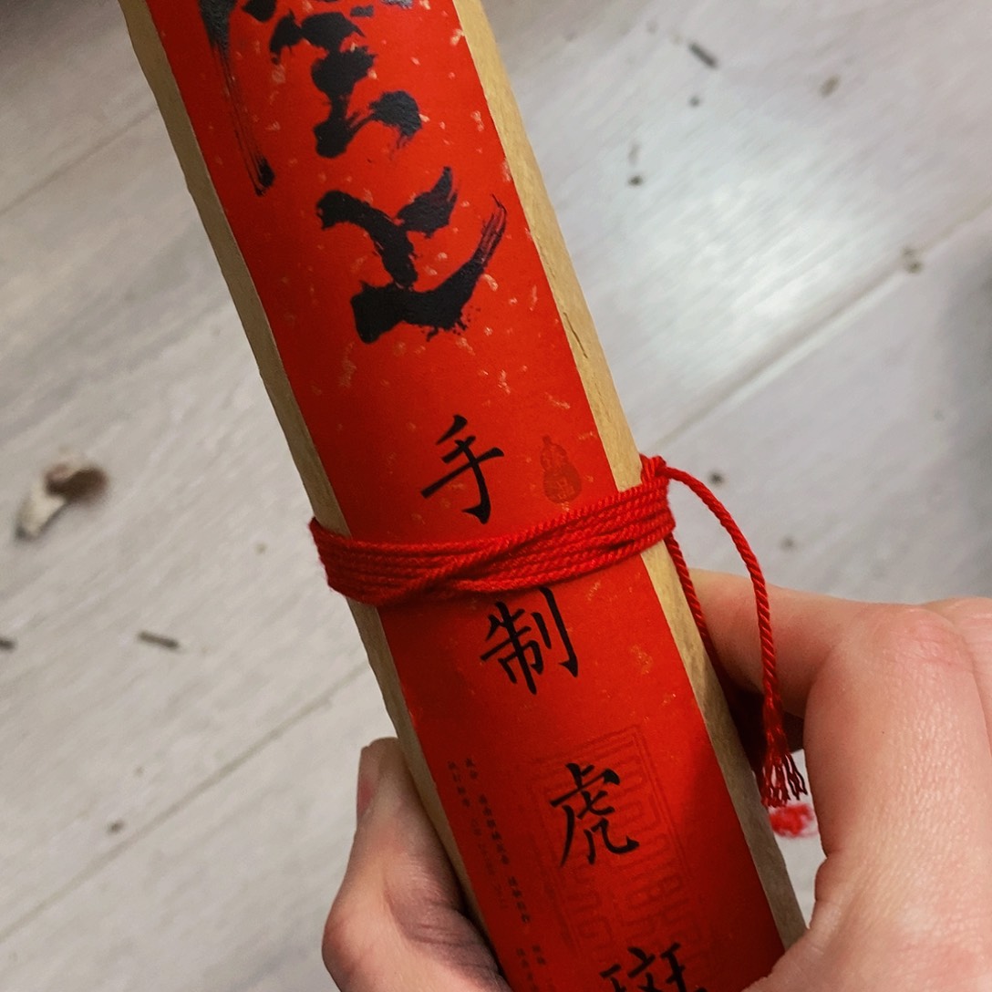 娜娜香舍专属闪购链接