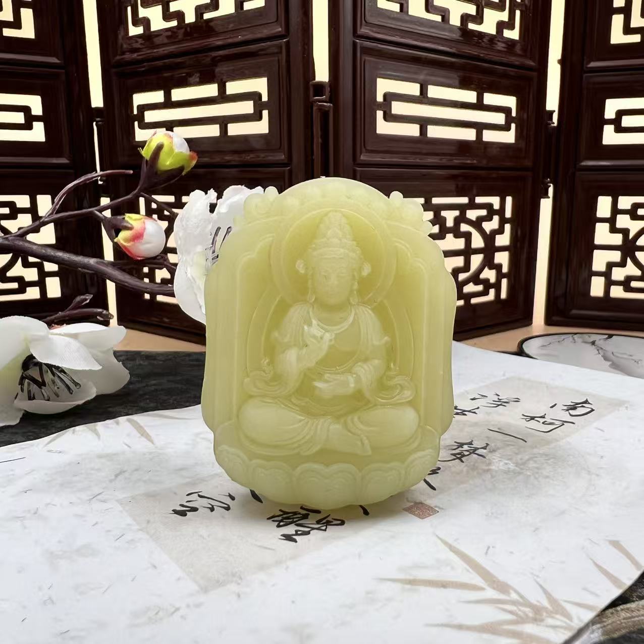 A1888 和田玉吊坠 XC631201276