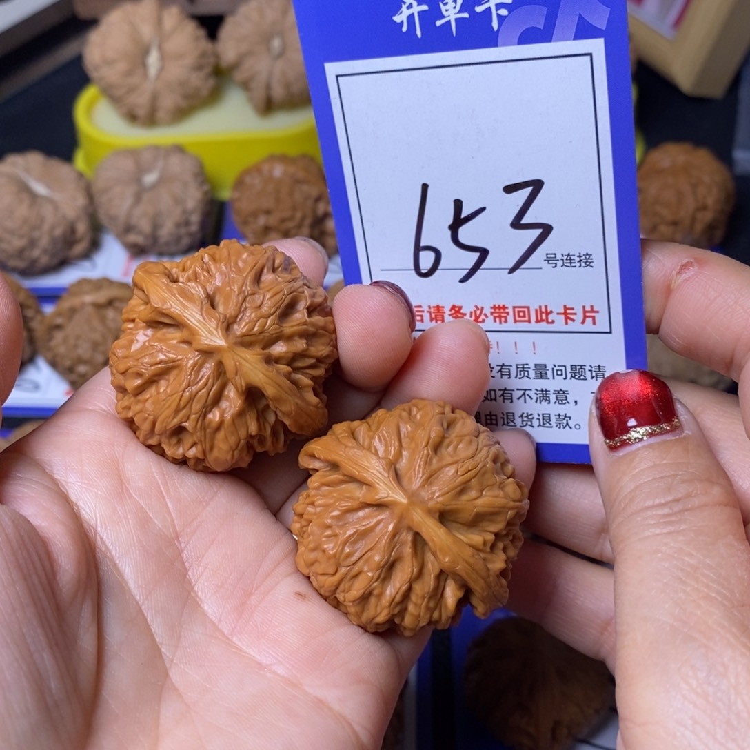 文玩核桃把件41宫灯653