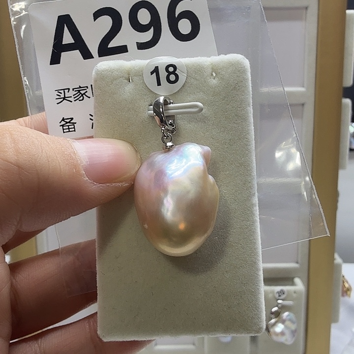 合成立方氧化锆合金