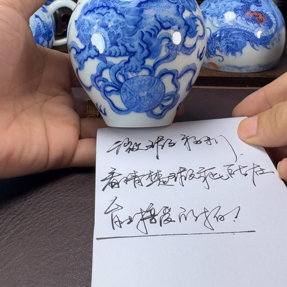 初***@瓷片当代景德镇陶瓷手绘茶具