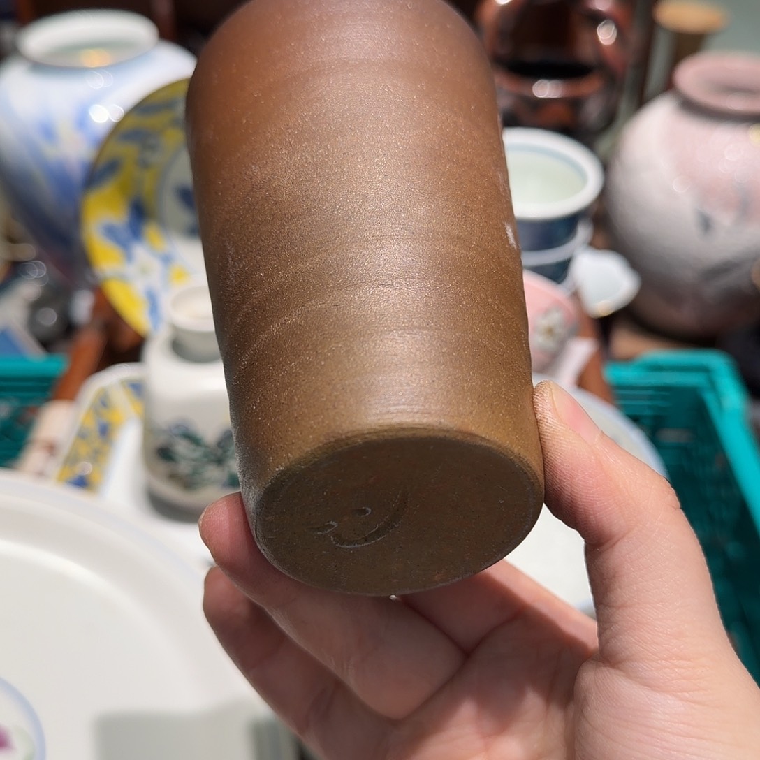 瓷片四十包邮 非全新