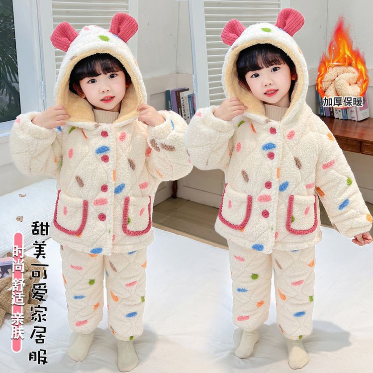 儿童加绒加厚睡衣冬季卡通风保暖家居服套装宝宝家居服小童冬款