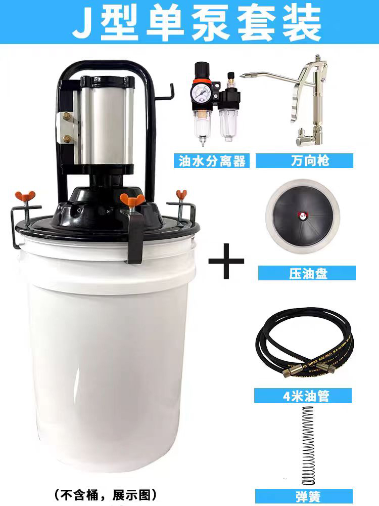 翊晟方泵头扣桶黄油机高压注油器全自动注油器打黄油神器