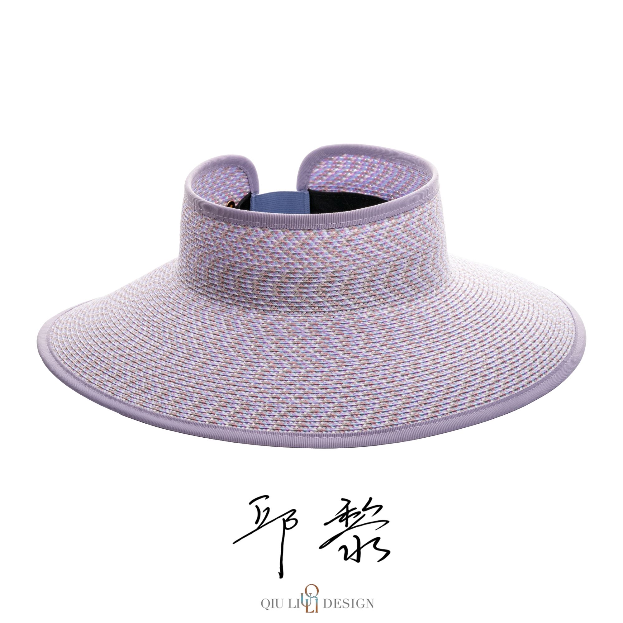 QIU LI · 遮阳编织空顶帽 1d2235