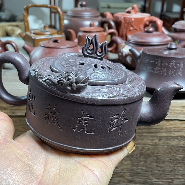 紫砂茶壶紫砂艺术