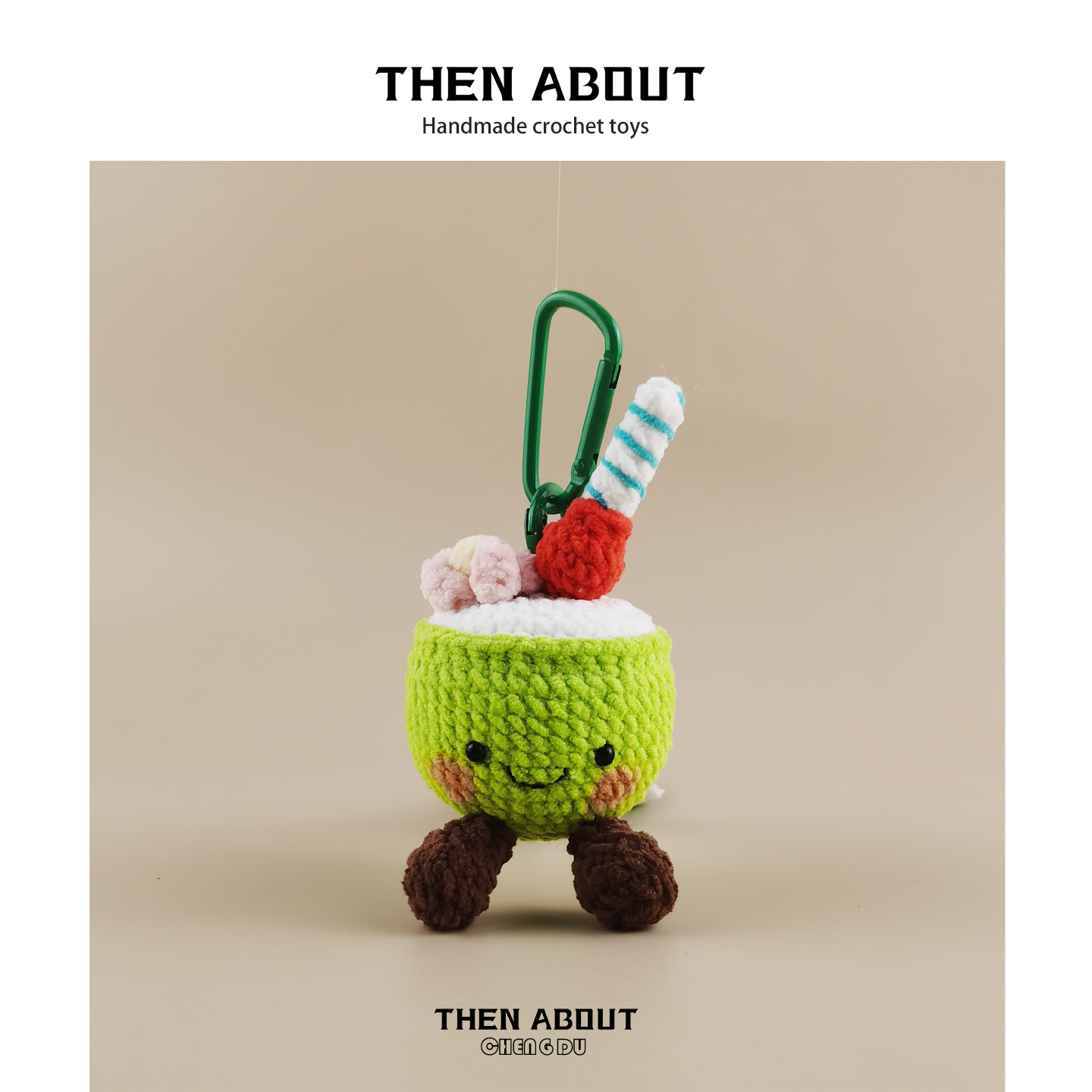 thenabout 可爱椰子水茶杯包包挂件挂饰钥匙扣挂件小众高级感礼物