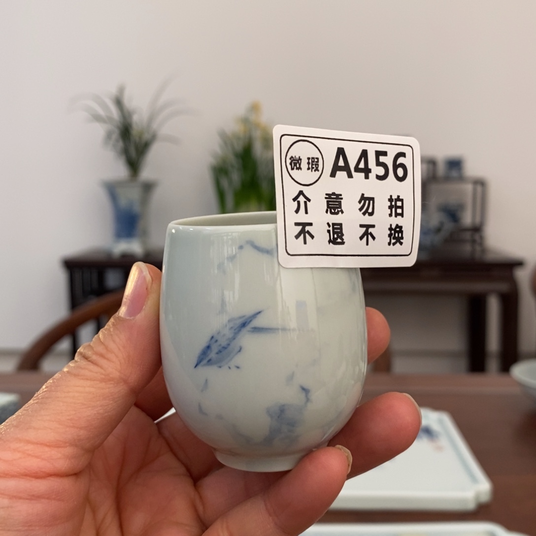 宋墨文人雅器单杯福利