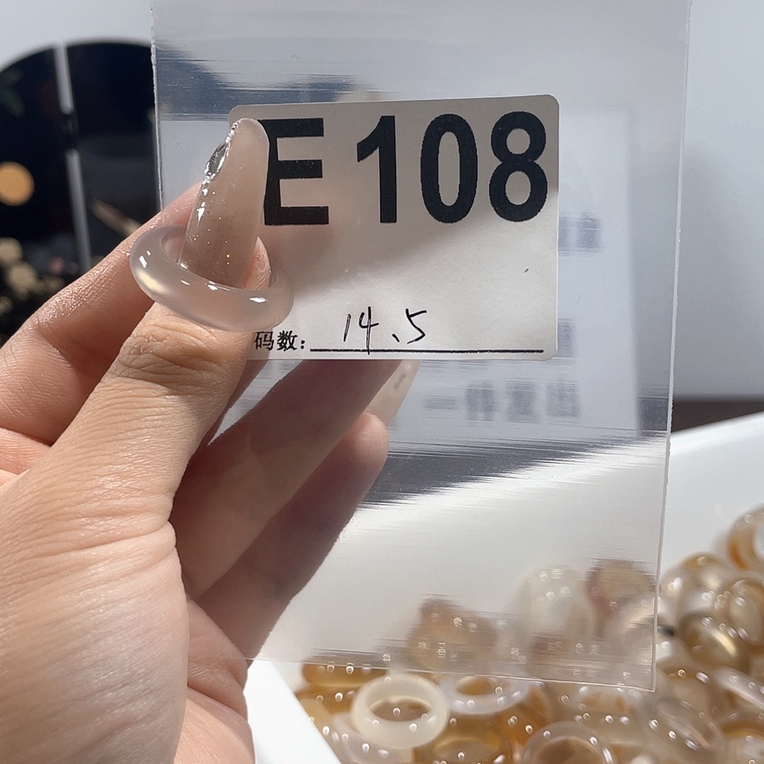玛瑙/玉髓戒指合金108