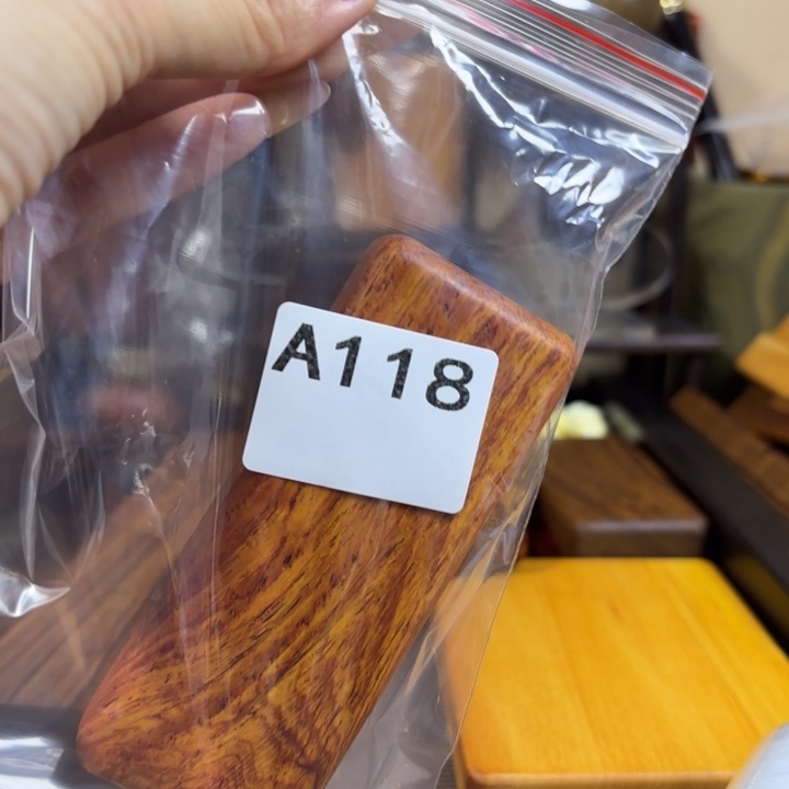 n***w木木料加工技术规程