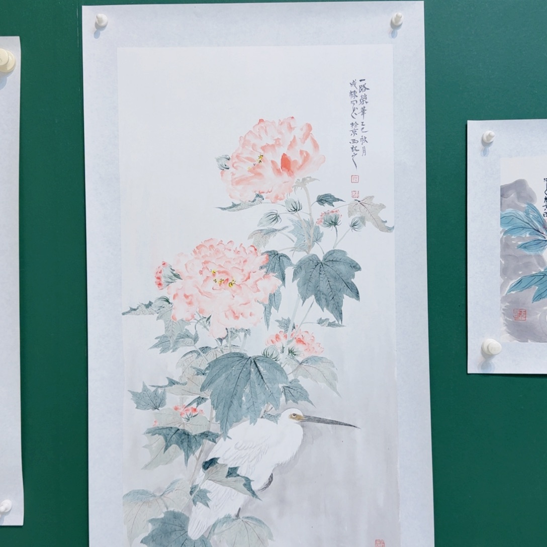 国画王老师今晚呵呵电话呵呵