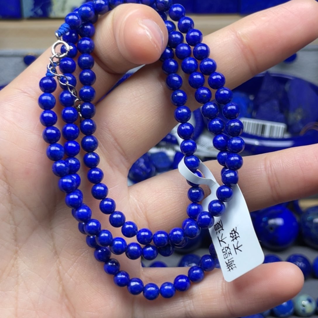 青金石未镶嵌项链4+