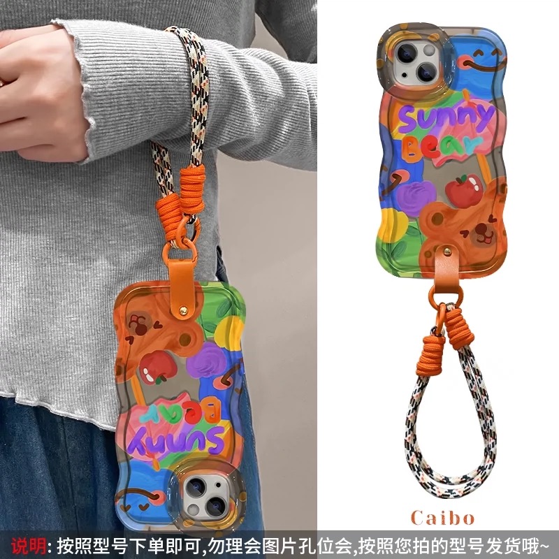 适用苹果15新款iPhone16Promax手机壳14带镜头支架13plus女防尘网