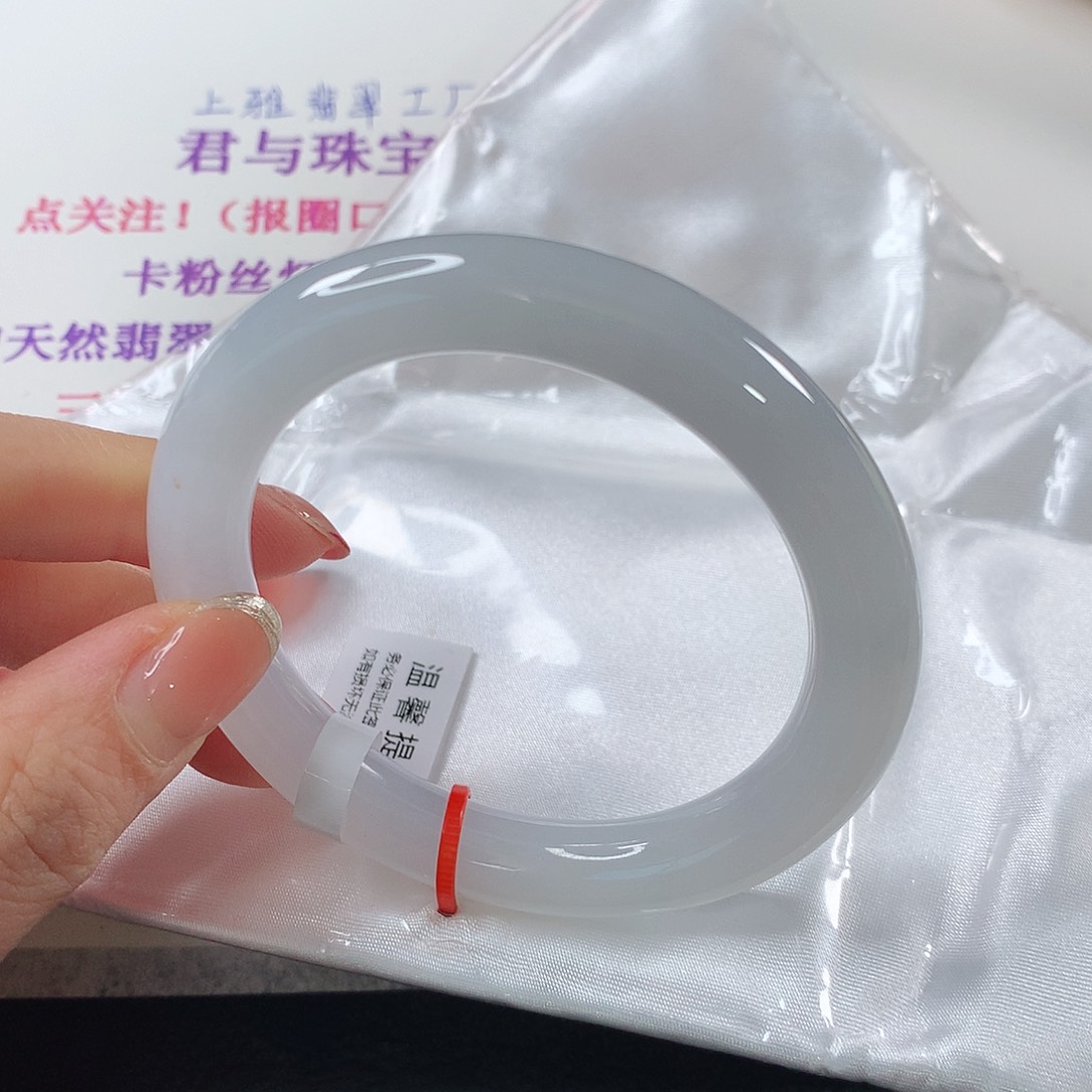 翡翠手镯未镶嵌 圆条①⑨②