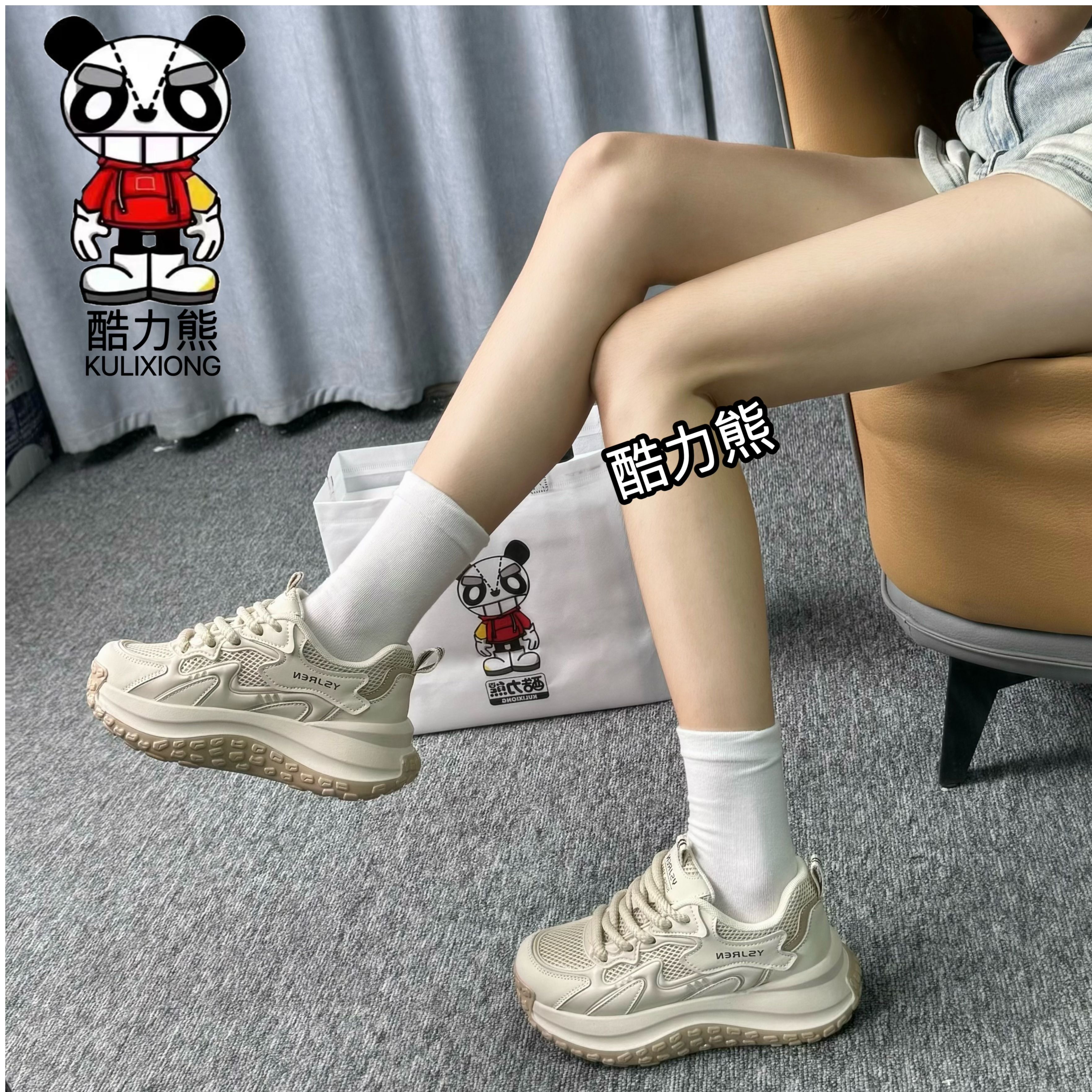 百合 酷力熊2025新款网面老爹鞋女透气防滑百搭运动鞋099