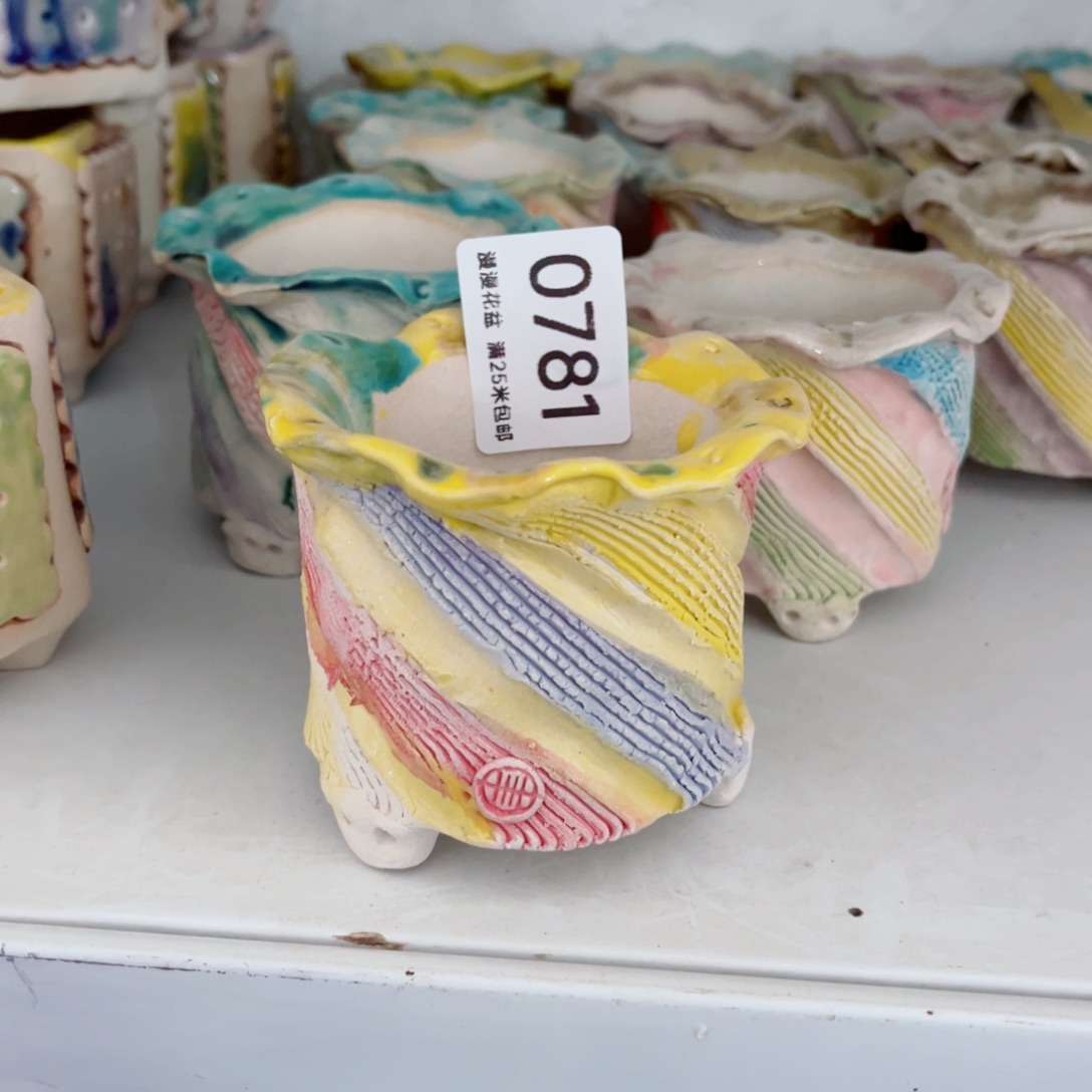 景德镇手工制作瑕疵0781口6