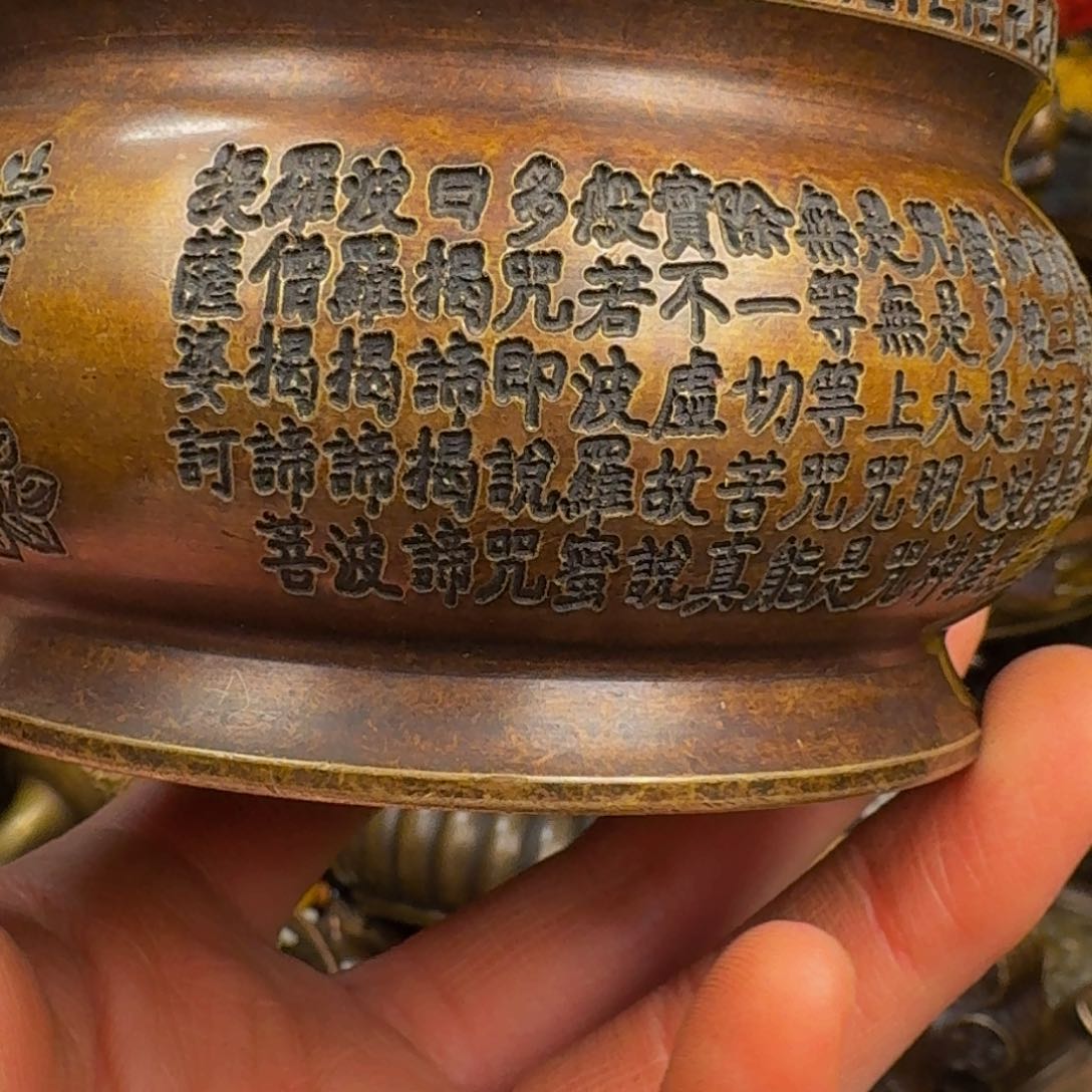 精品摆件精品摆件