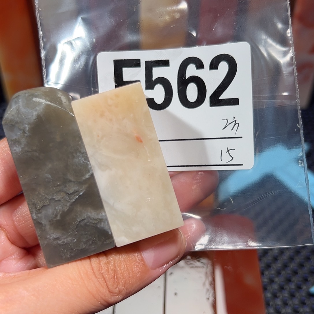 【闪购商品】寿山石印石老挝石