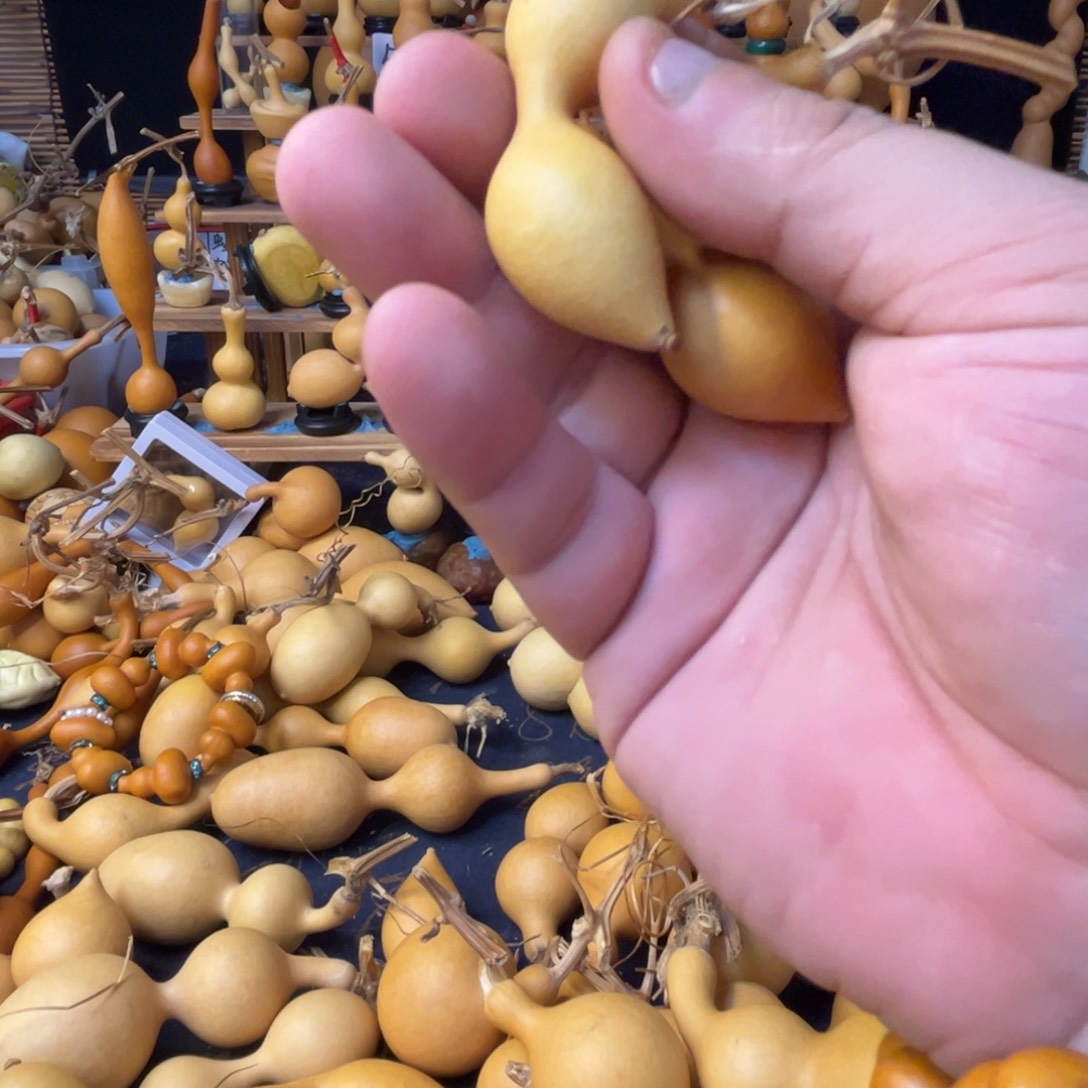 彭***彭你在哪了啊你在哪呢