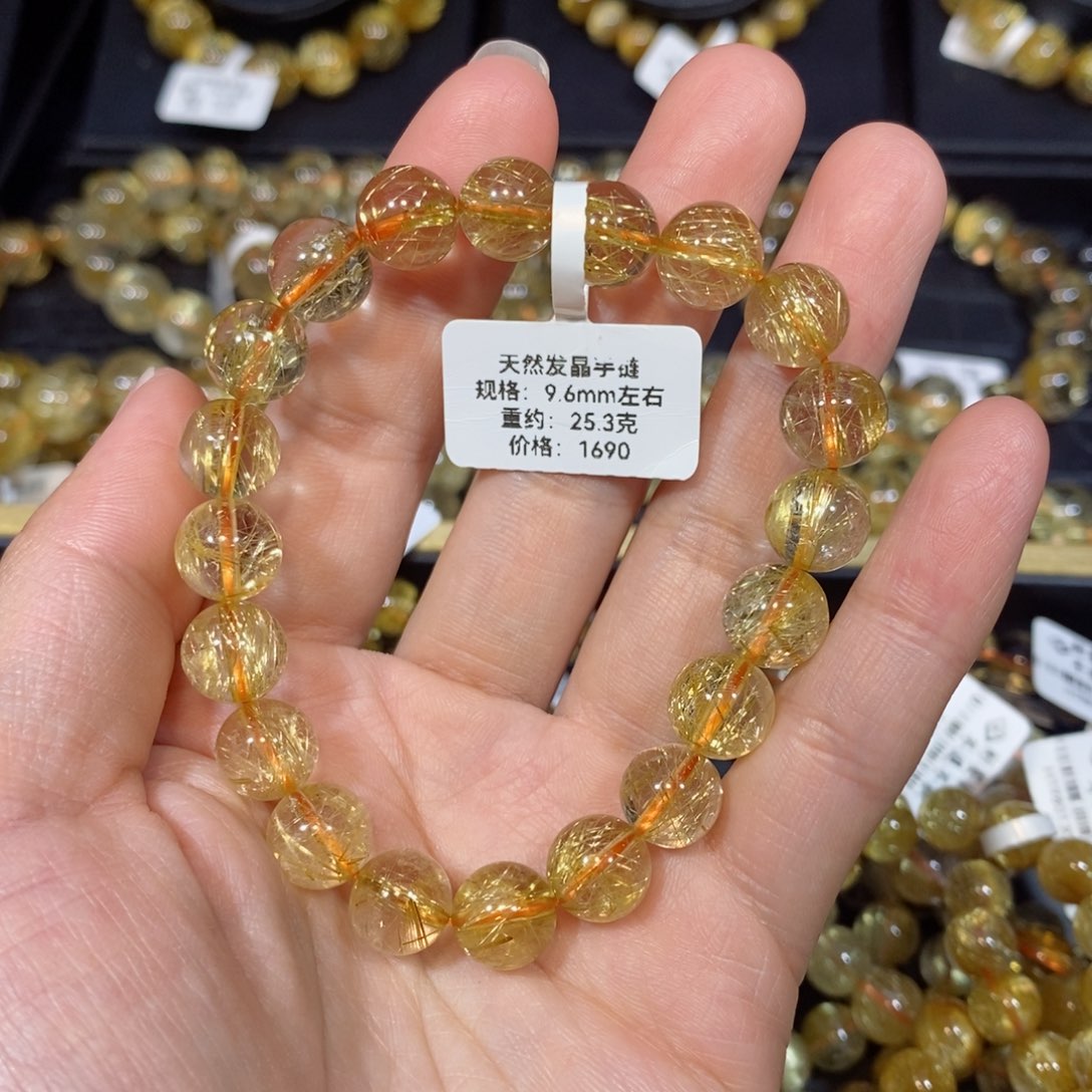 水晶手链未镶嵌因****礼手链9.6mm