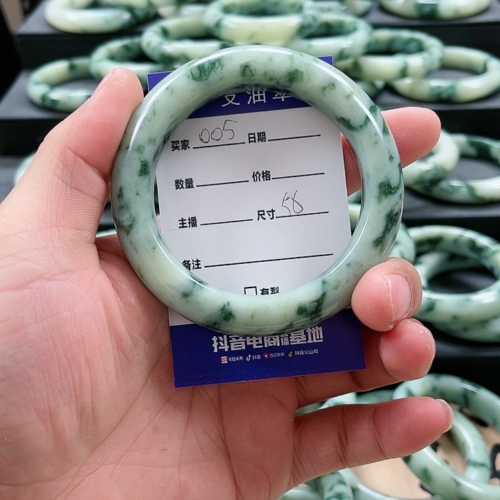 【闪购商品】透闪石-蛇纹石玉手镯未镶嵌