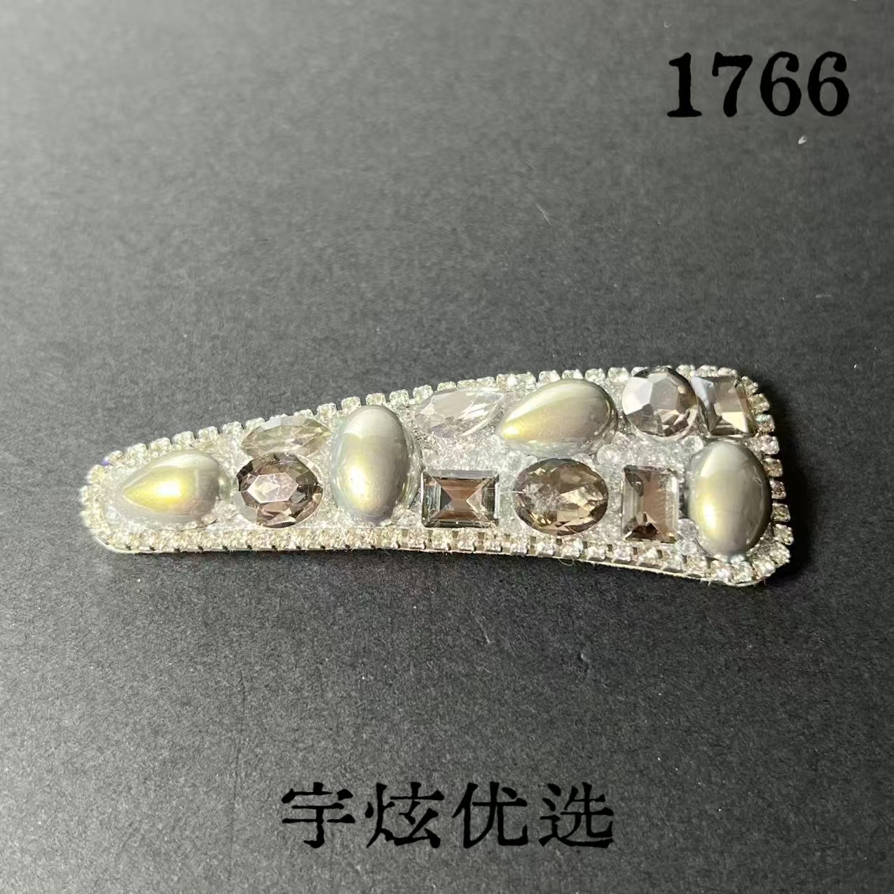 时尚百搭气质发夹1766