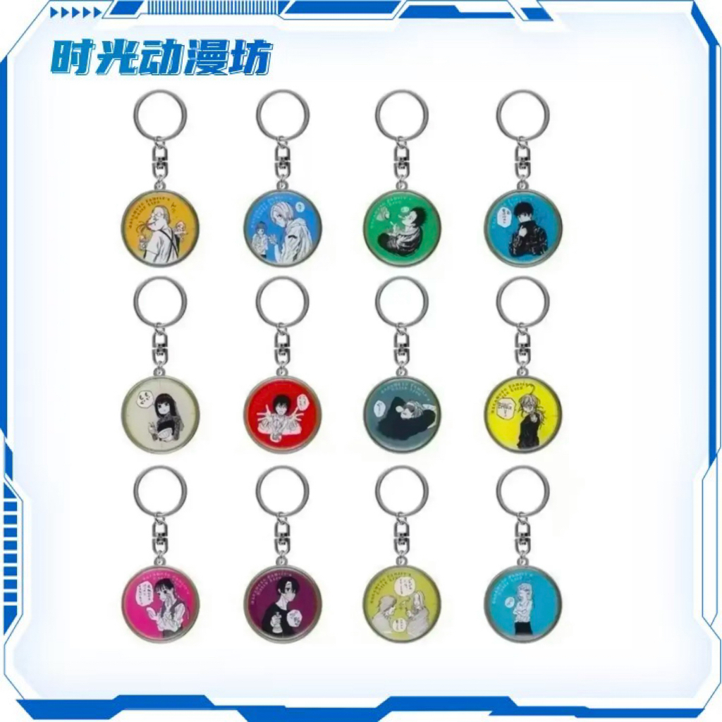 【时光谷】坂本日常 jf2025滴胶金属挂件盲盒代拆