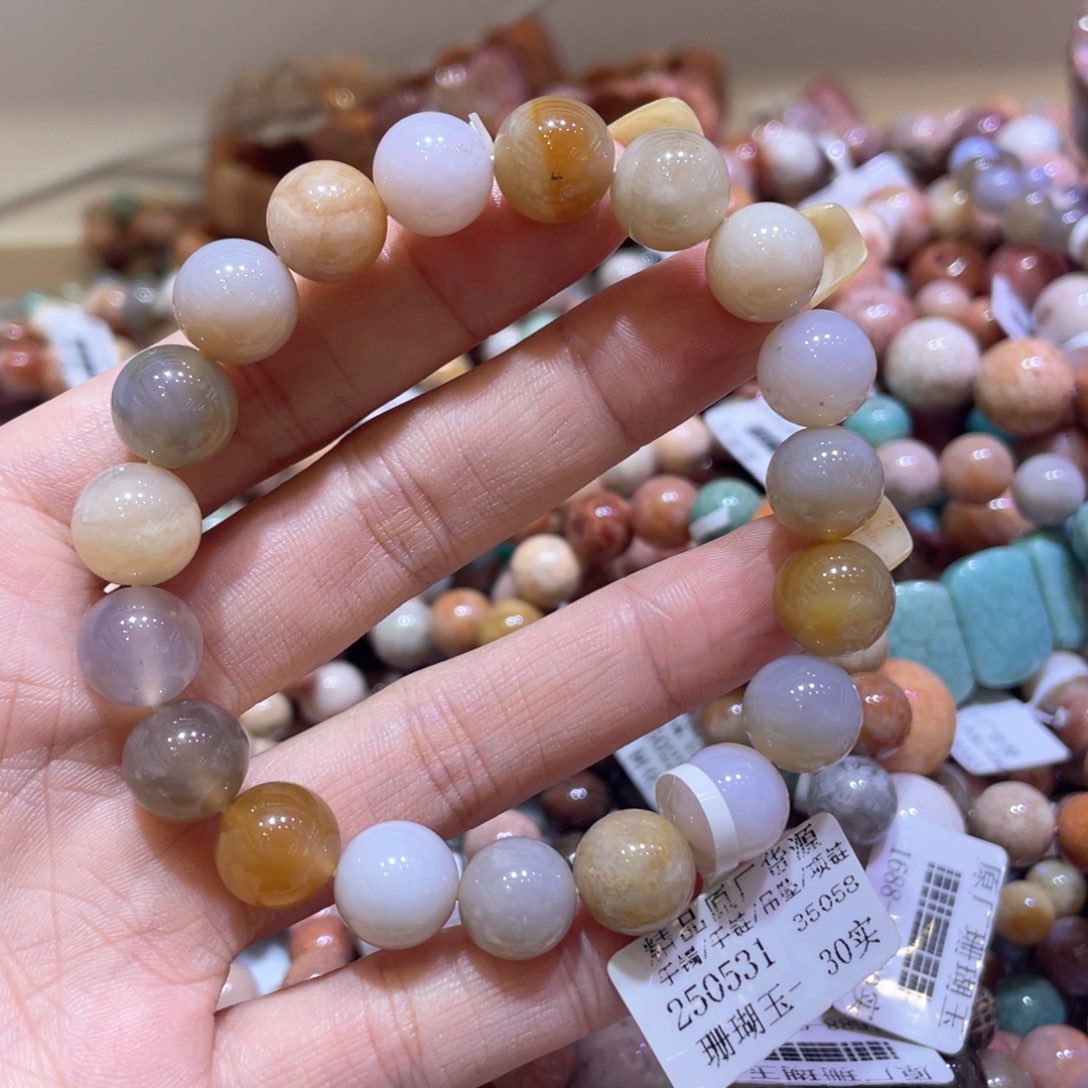 未镶嵌手链硅化珊瑚（珊瑚玉）003