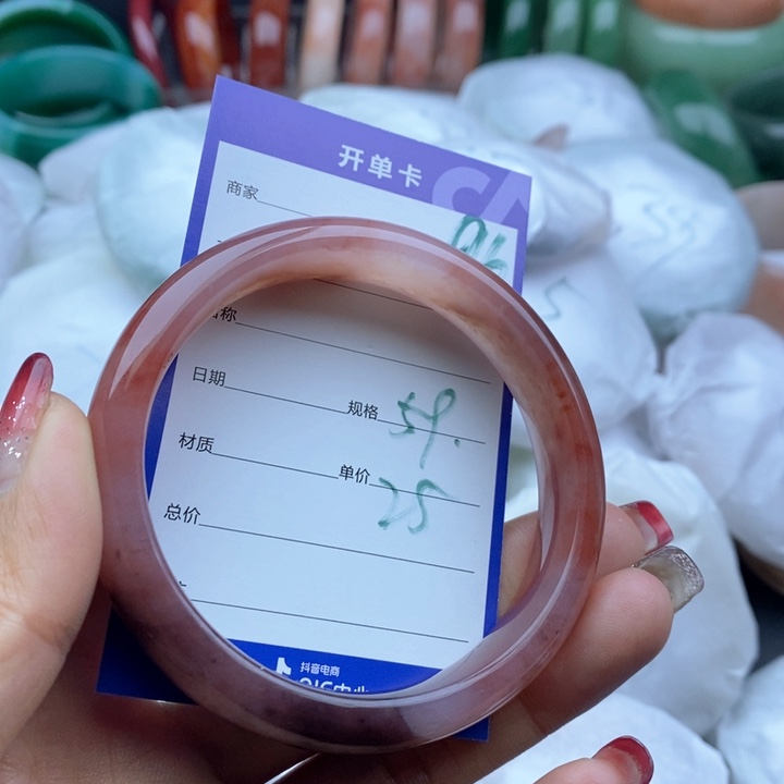 石英质玉手镯未镶嵌