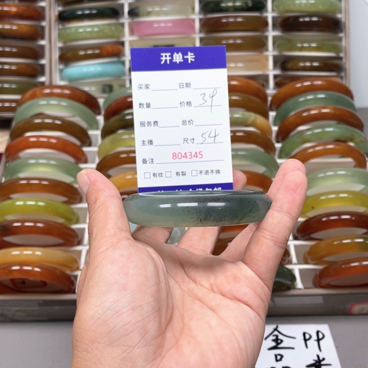 今***禾未镶嵌蛇纹石玉手镯
