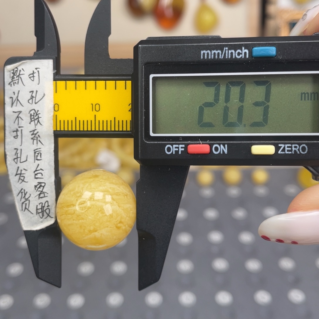 琥珀未镶嵌裸石97