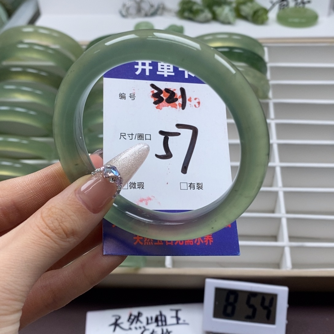 蛇纹石玉手镯未镶嵌