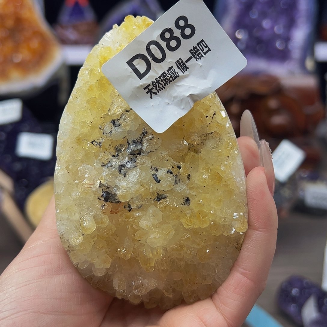 水晶随行未镶嵌包邮