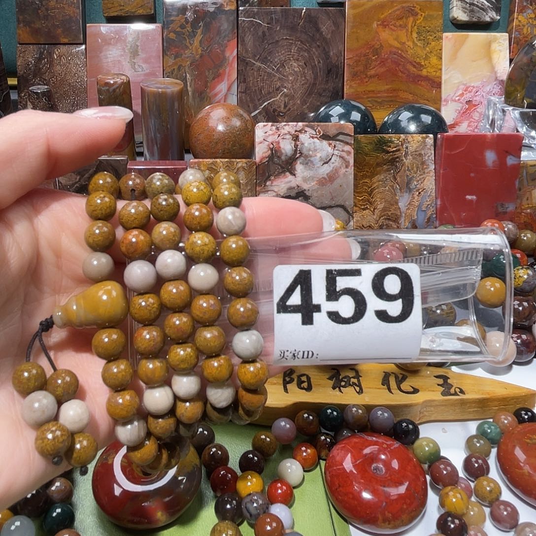 硅化玉未镶嵌天然北票硅化玉108