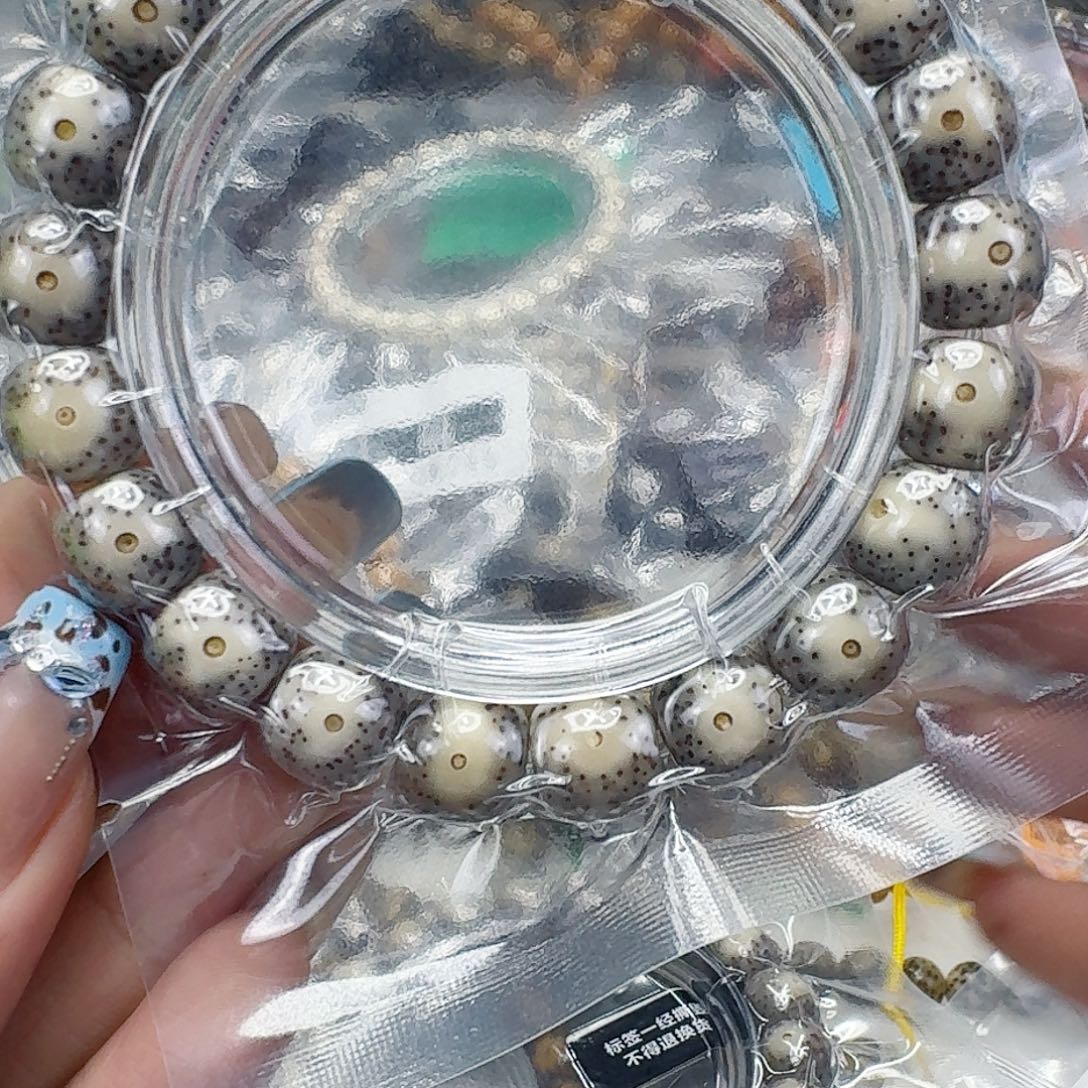 手串星月菩提288快乐星月菩提11