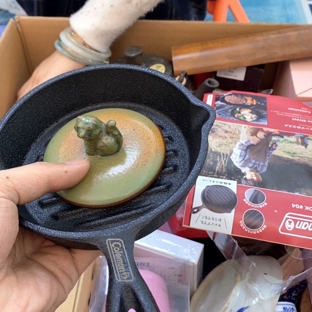 瓷片哈哈哈哈哈好