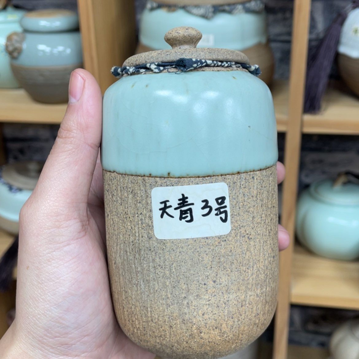 【闪购商品】壶老段烧陶瓷茶器！