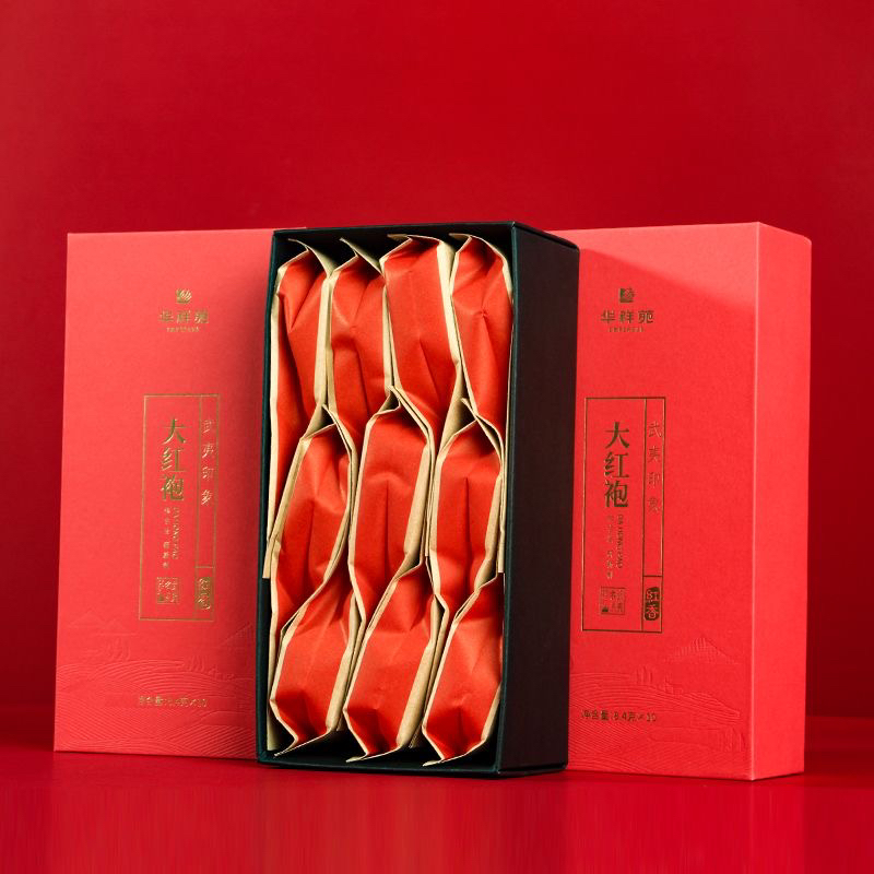 华祥苑武夷印象大红袍一小盒10泡口粮茶送礼茶品鉴茶正品