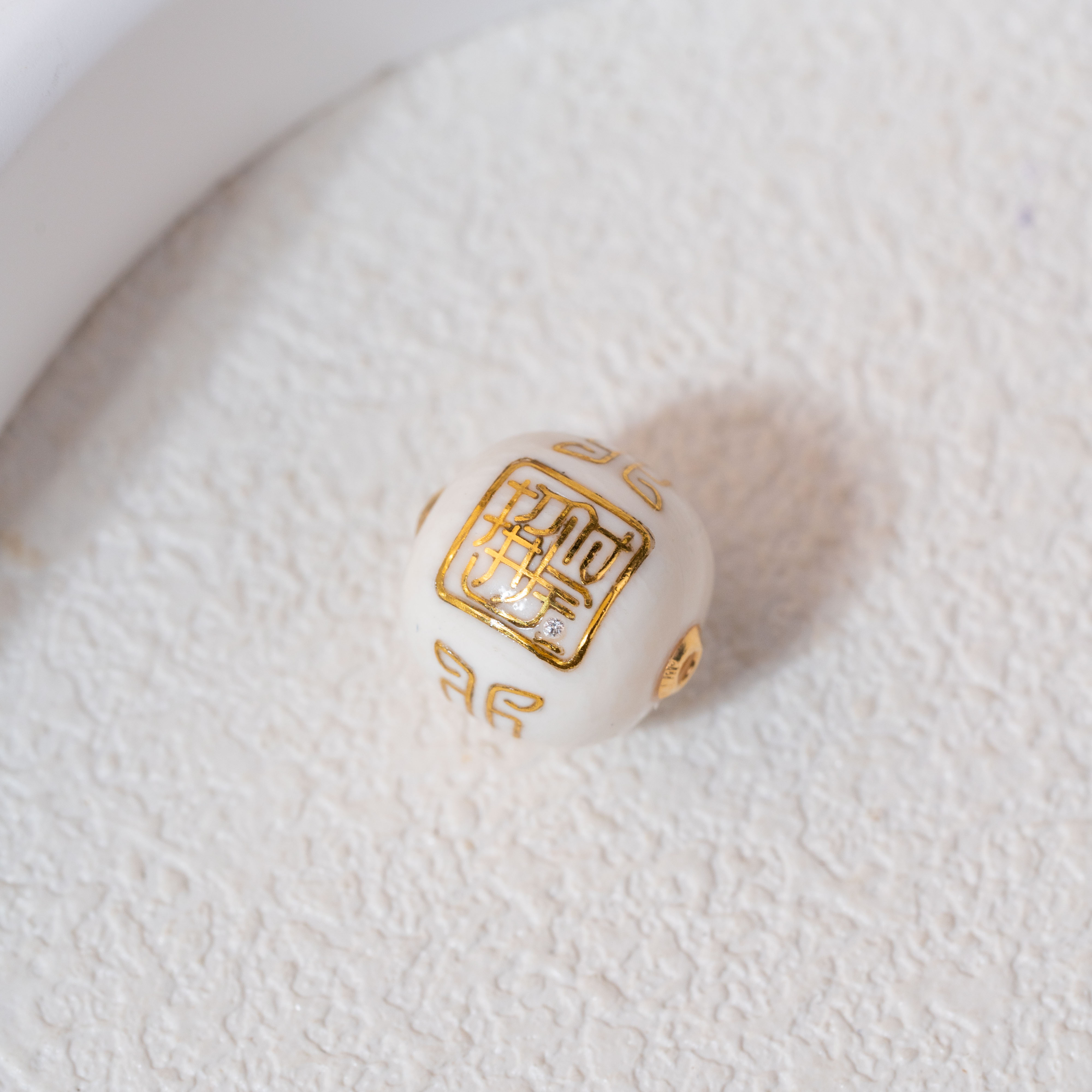 【招米进宝】猛犸牙吊坠18（多样性发其一）