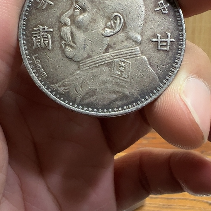 （一家臻藏）可吸翻可吹响龙洋工艺品 精选摆件 